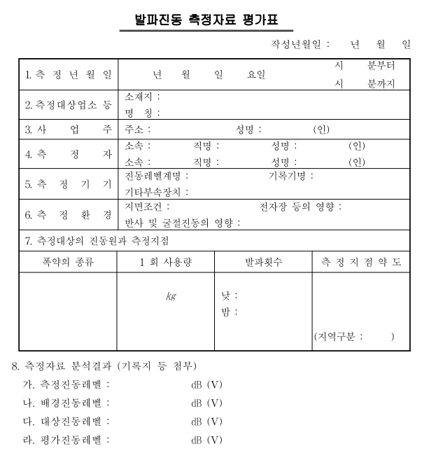0ef933bd3d6001a835565d0f179d0169_1740364583_6478.png 0ef933bd3d6001a835565d0f179d0169_1740364583_6478.png